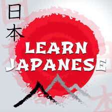 Japanese